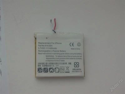 Лот: 1342887. Фото: 1. Батарея для Iphone 2G. Аккумуляторы