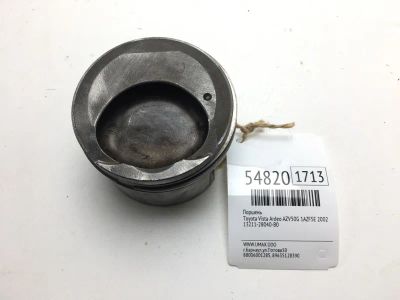 Лот: 20397171. Фото: 1. Поршень Toyota Vista Ardeo 2002... Двигатель и элементы двигателя