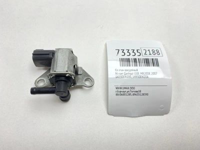 Лот: 21112545. Фото: 1. Клапан вакуумный Nissan Qashqai... Двигатель и элементы двигателя