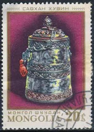 Лот: 20835368. Фото: 1. 1974. Монголия. Сокровища ювелиров... Марки