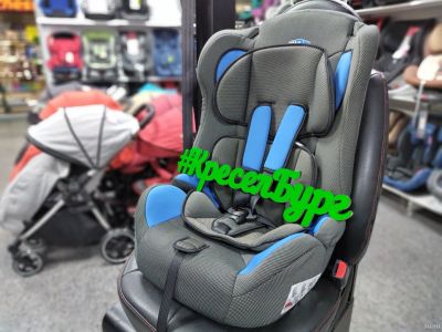 Лот: 15522046. Фото: 1. Автокресло Kids Prime LB 513 9-36... Детские автокресла