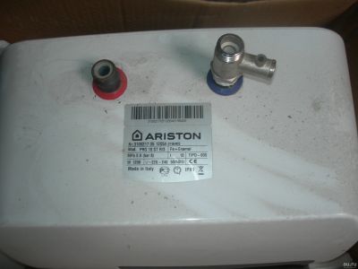 Лот: 17993755. Фото: 1. Водонагреватель Ariston PRO 10... Водонагреватели, бойлеры