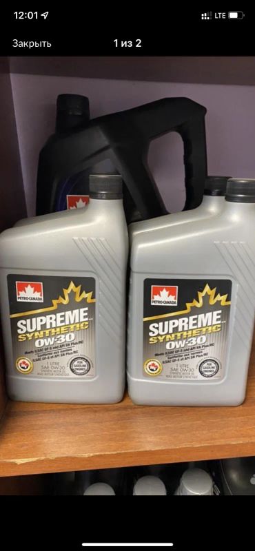 Лот: 20330918. Фото: 1. Petro canada Supreme Synthetic... Масла, жидкости
