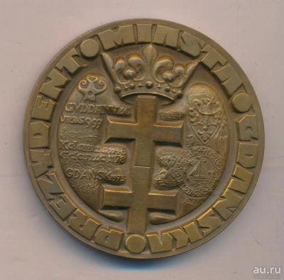 Лот: 17953027. Фото: 1. Польша 1975 медаль Гданьск 30... Памятные медали
