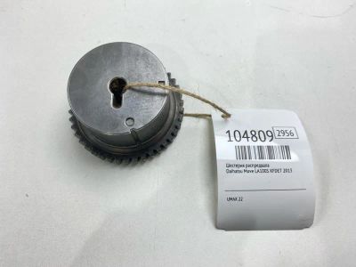 Лот: 24990921. Фото: 1. Шестерня распредвала Daihatsu... Двигатель и элементы двигателя