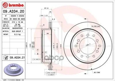 Лот: 14078571. Фото: 1. Диск тормозной uv coated | зад... Другое (автозапчасти)