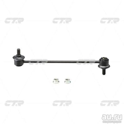 Лот: 13102452. Фото: 1. Стойка стабилизатора Chevrolet... Ходовая, подвеска, рулевое управление