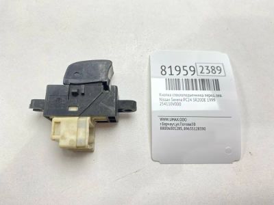 Лот: 21559352. Фото: 1. Кнопка стеклоподъемника Nissan... Кузов