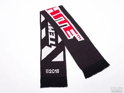 Лот: 16825368. Фото: 1. Шарф Off-White (16831). Головные уборы