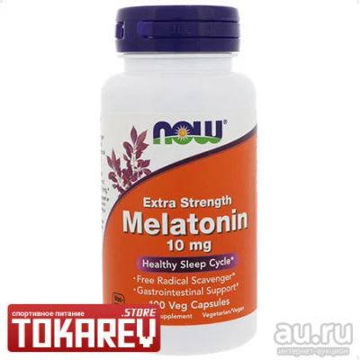 Лот: 16508822. Фото: 1. Мелатонин NOW Melatonin (нау... Спортивное питание, витамины