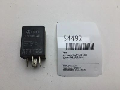 Лот: 20396925. Фото: 1. Реле Volkswagen Golf 1989 5DA003993... Электрооборудование