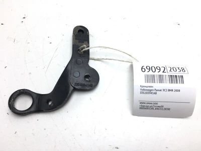 Лот: 20601352. Фото: 1. Кронштейн Volkswagen Passat 2008... Двигатель и элементы двигателя