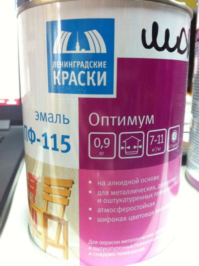 Лот: 6438249. Фото: 1. Краска / Эмаль ПФ-115 Оптимум... Краски, лаки, растворитель