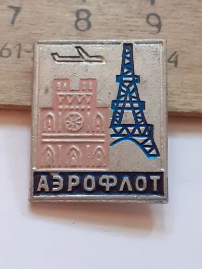 Лот: 23559946. Фото: 1. ( №17349) значки техника,Авиация... Сувенирные