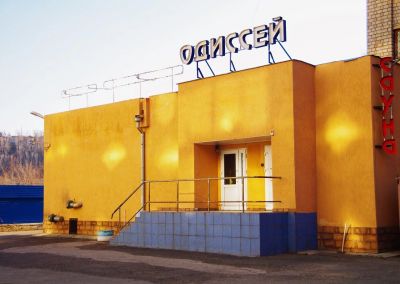 Лот: 11859253. Фото: 1. Аренда 225/450 кв.м. Нежилое