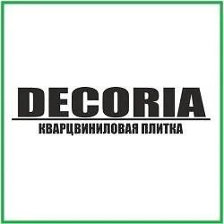 Лот: 9999731. Фото: 1. ПВХ плитка Decoria Office Tile. Напольные покрытия