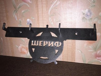Лот: 10408177. Фото: 1. Вешалка "Шериф" (4крючка). Вешалки для одежды