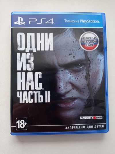Лот: 17103425. Фото: 1. The Last of Us 2 (PS4). Игры для консолей
