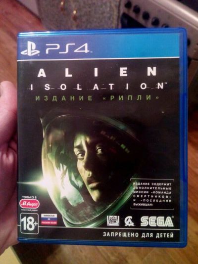 Лот: 10916703. Фото: 1. Alien isolation (PS4) /Обмен. Игры для консолей