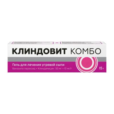 Лот: 24839168. Фото: 1. Клиндовит комбо гель для нар... Лекарства