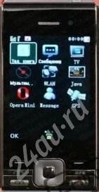 Лот: 491368. Фото: 1. Fly-Ying F029 TV GPS из Поднебесной... Кнопочные мобильные телефоны