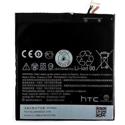 Лот: 15545814. Фото: 1. Аккумулятор HTC 816. Аккумуляторы