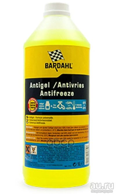 Лот: 14079737. Фото: 1. Engine antifreeze антифриз концентрат... Другое (автозапчасти)