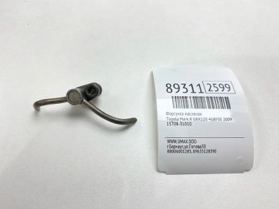 Лот: 23291624. Фото: 1. Форсунка масляная Toyota Mark... Двигатель и элементы двигателя