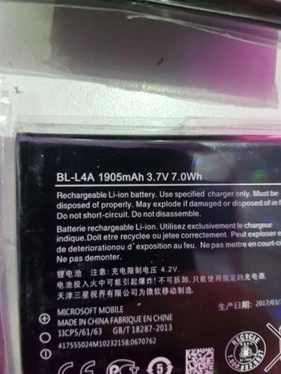 Лот: 10809092. Фото: 1. Nokia BL-L4A Microsoft Lumia 535... Аккумуляторы