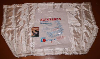 Лот: 3370579. Фото: 1. автотепло. Другое (авто, мото, водный транспорт)