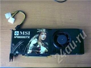 Лот: 496557. Фото: 1. GeForce 9800GTX MSI Возможен обмен. Видеокарты