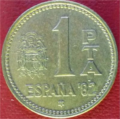 Лот: 7097530. Фото: 1. Испания 1 песета 1980 г. Европа