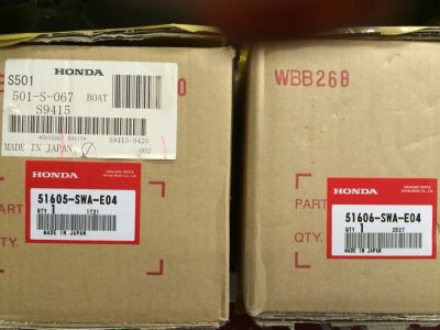 Лот: 5188710. Фото: 1. Стойка передняя Honda CRV 2008-... Ходовая, подвеска, рулевое управление
