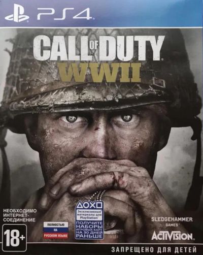 Лот: 15839884. Фото: 1. Call of Duty WW2. Игры для консолей