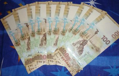 Лот: 8536429. Фото: 1. 100 рублей Крым/Севастополь редкая... Россия, СССР, страны СНГ
