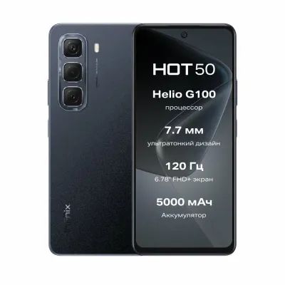 Лот: 25378904. Фото: 1. Infinix HOT 50 (8/256) черный. Смартфоны