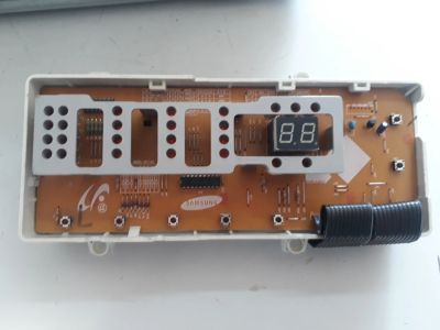 Лот: 15587917. Фото: 1. Mfs-trs8nph-00. Запчасти для остальной бытовой техники
