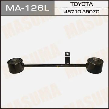 Лот: 14425672. Фото: 1. Masuma MA-126L Рычаг верхний rear... Ходовая, подвеска, рулевое управление