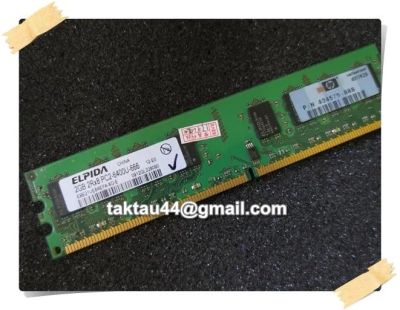 Лот: 4180628. Фото: 1. Elpida DDR-II DIMM 2Gb PC2-6400. Оперативная память