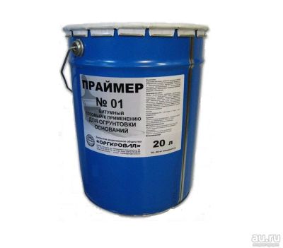 Лот: 14521803. Фото: 1. Праймер битумный 3л. арт. AAA1252... Кровельные материалы