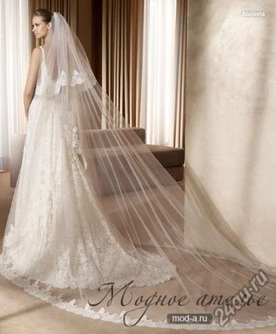 Лот: 9886881. Фото: 1. Фата айвори. Фаты, вуали, шляпки