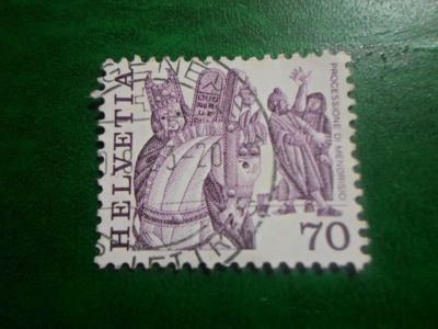 Лот: 19014032. Фото: 1. Марка для Вашей коллекции. лот... Марки