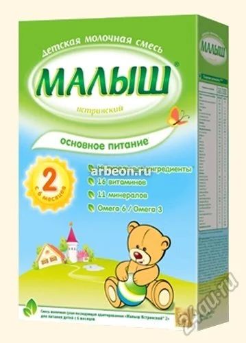 Лот: 6406788. Фото: 1. Малыш 2 (12х350г). Детское питание
