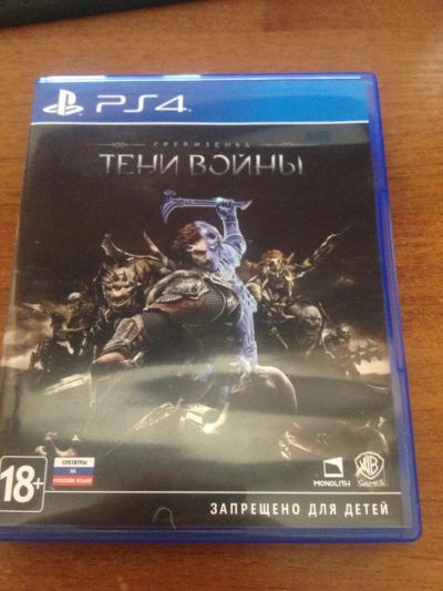 Лот: 11255188. Фото: 1. Диск Middle Earth Shadow of War... Игры для консолей