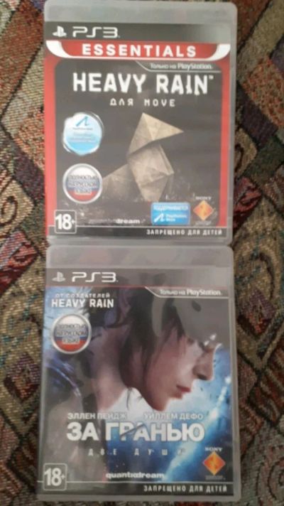 Лот: 12644252. Фото: 1. Heavy Rain + Beyond Two Souls. Игры для консолей