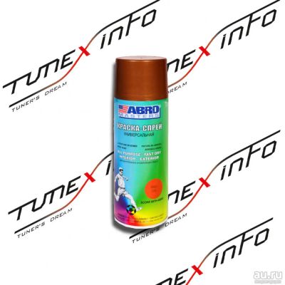 Лот: 20926245. Фото: 1. Краска аэрозольная ABRO MASTERS... Всё для покраски
