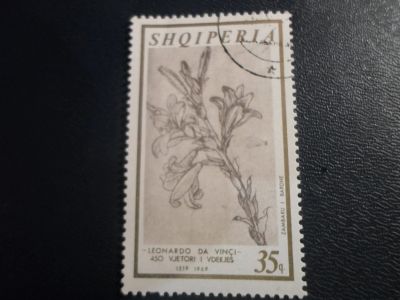 Лот: 17333363. Фото: 1. Марка для Вашей коллекции. №27991. Марки