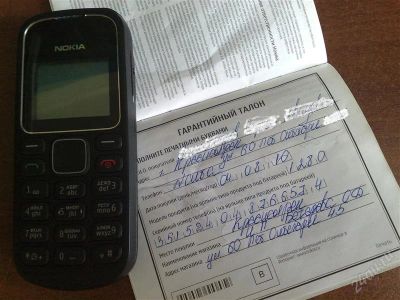 Лот: 981005. Фото: 1. nokia 1280. Кнопочные мобильные телефоны