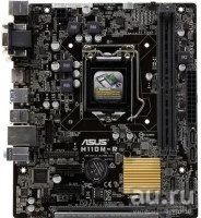 Лот: 18201527. Фото: 1. Мат плата ASUS H110M-R (lga1151... Материнские платы