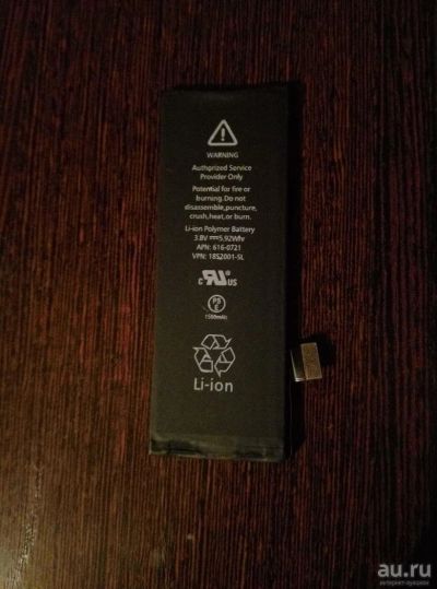 Лот: 9165509. Фото: 1. Акб Батарея iPhone 5s оригинал. Аккумуляторы